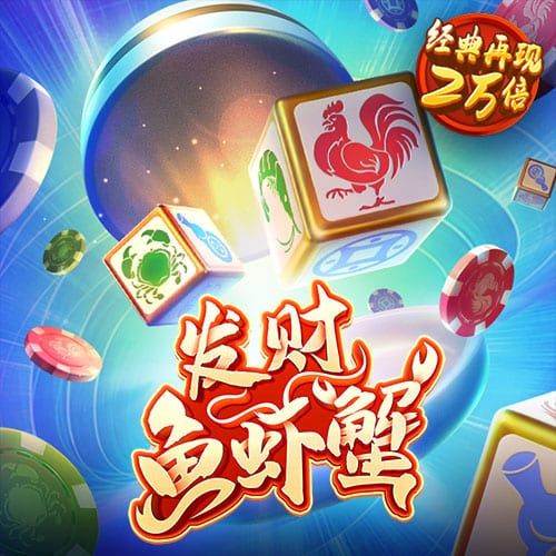 m6米乐官方app下载