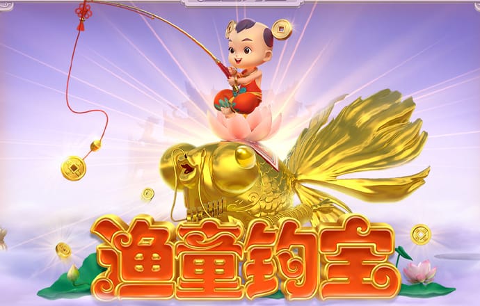 三亿体育官方app登录